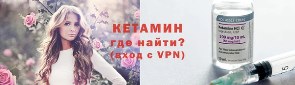 марки nbome Гусев