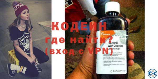 эйфоретик Балабаново