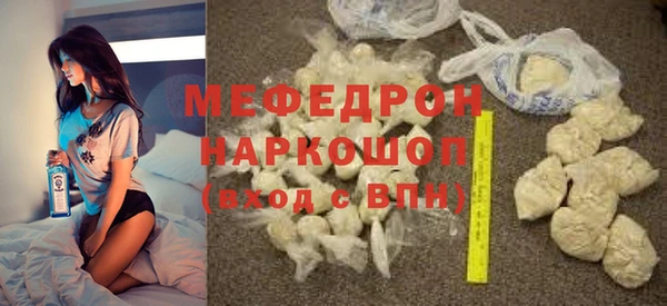 кокс Вязники